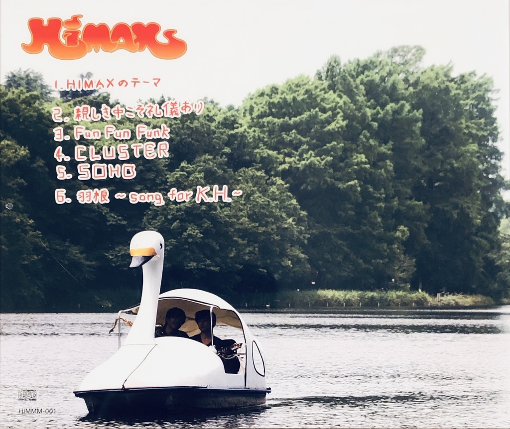 HIMAX 1st Album「the First」