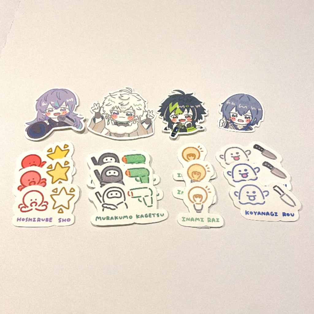 Dyticaシールセット