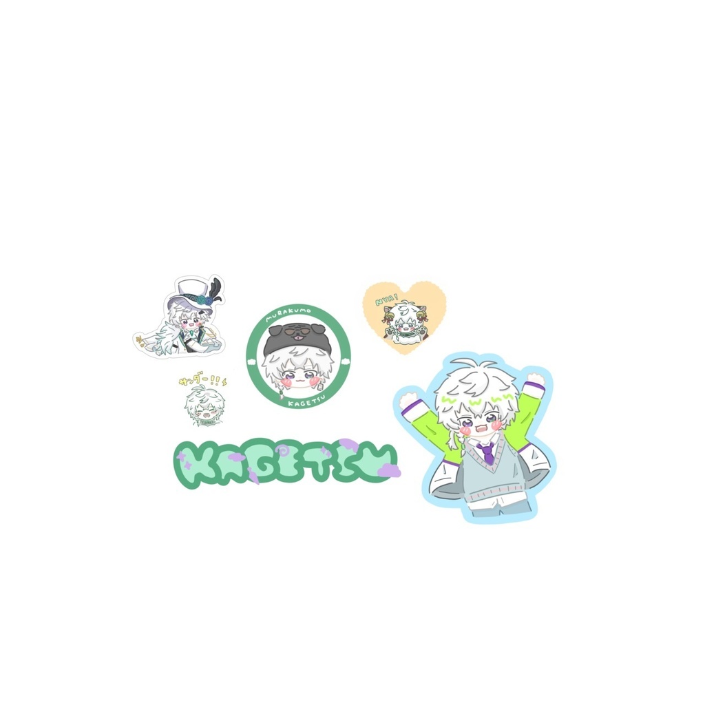 むらくもシールセット