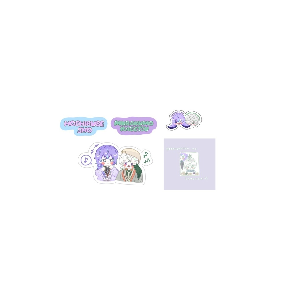 たこにんシールセット