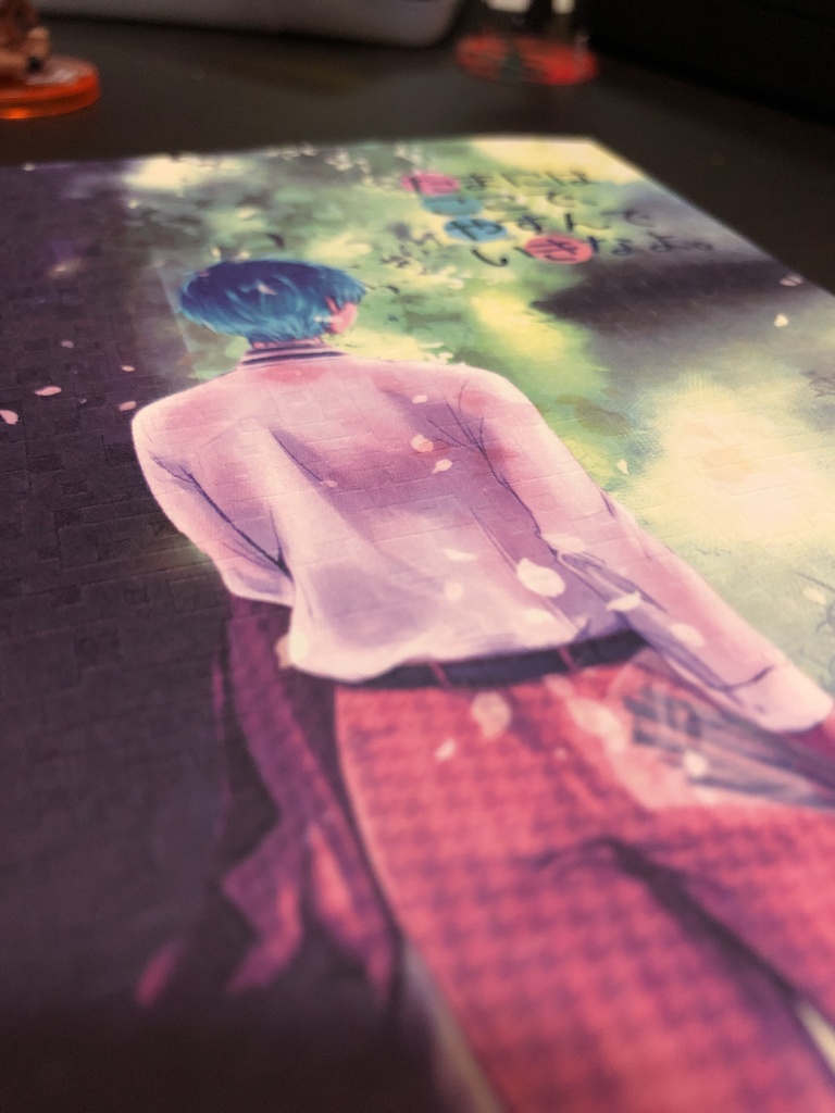 たまにはここで、やすんでいきなよ。