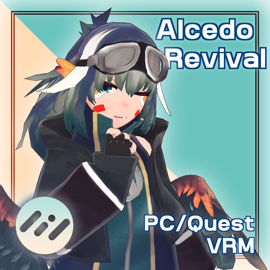 【Quest対応】オリジナル3Dモデル『Alcedo』Revival版【VRM同梱】