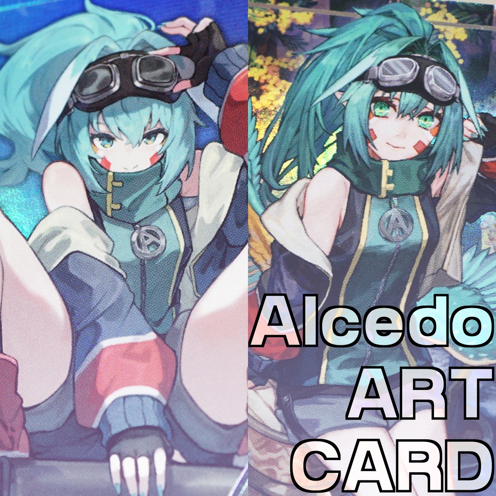 【基底現実グッズ】Alcedo ART CARD