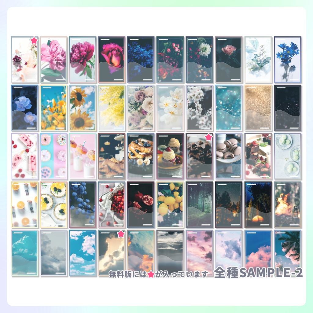 【無料/投げ銭】一枚でいい感じにディスプレイが作れるテンプレート01