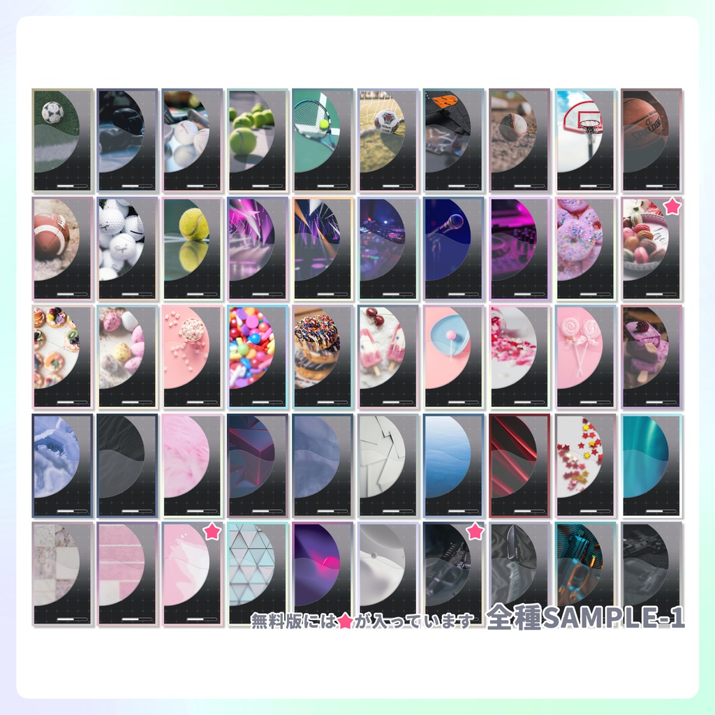 【無料/投げ銭】一枚でいい感じにディスプレイが作れるテンプレート02