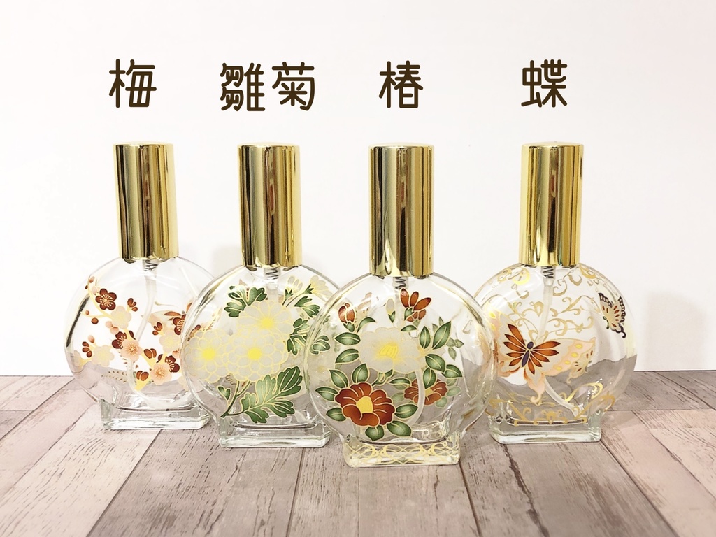 アトマイザー (7ml.50ml)