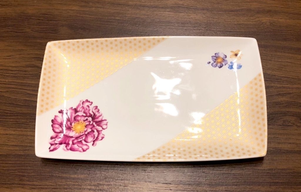 長皿
