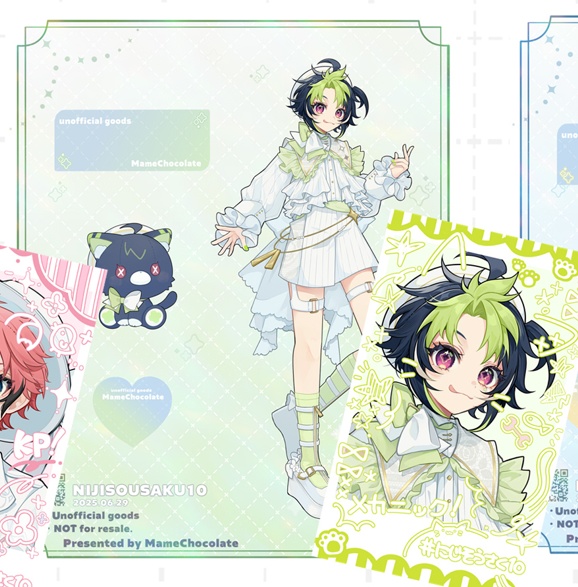 【非公式】再販Verプレート