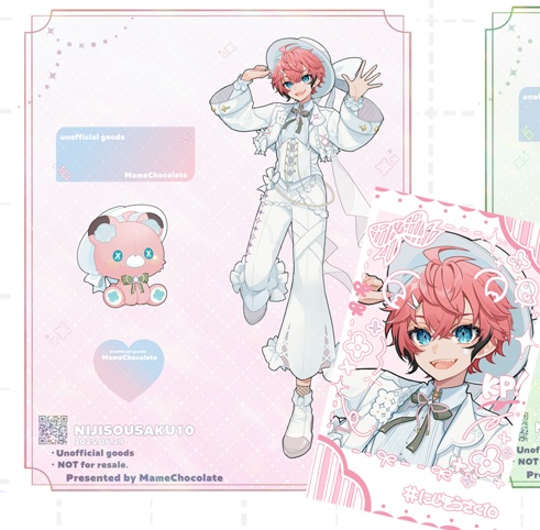 【非公式】再販Verプレート