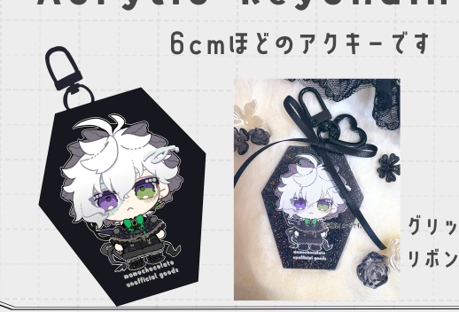 【非公式】ｱｸｷｰ