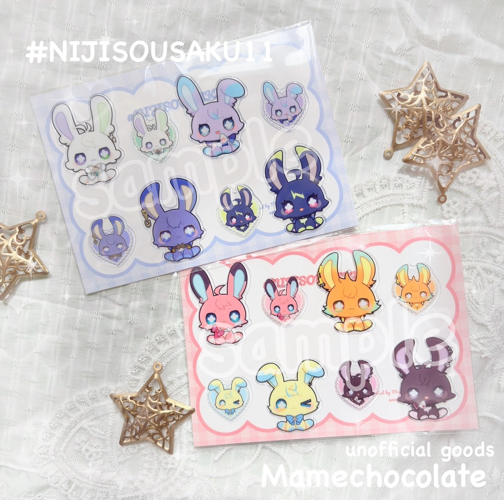 非公式ぷくぷくシール