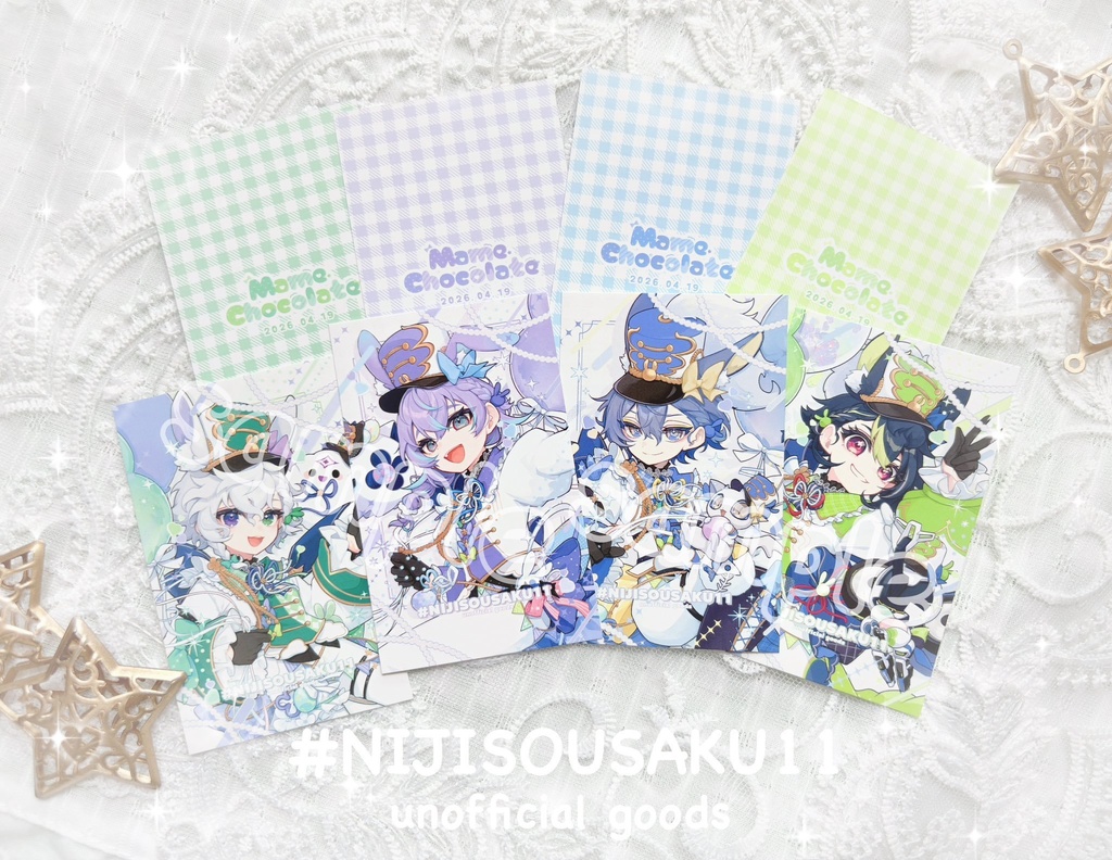 非公式カ－ドセット