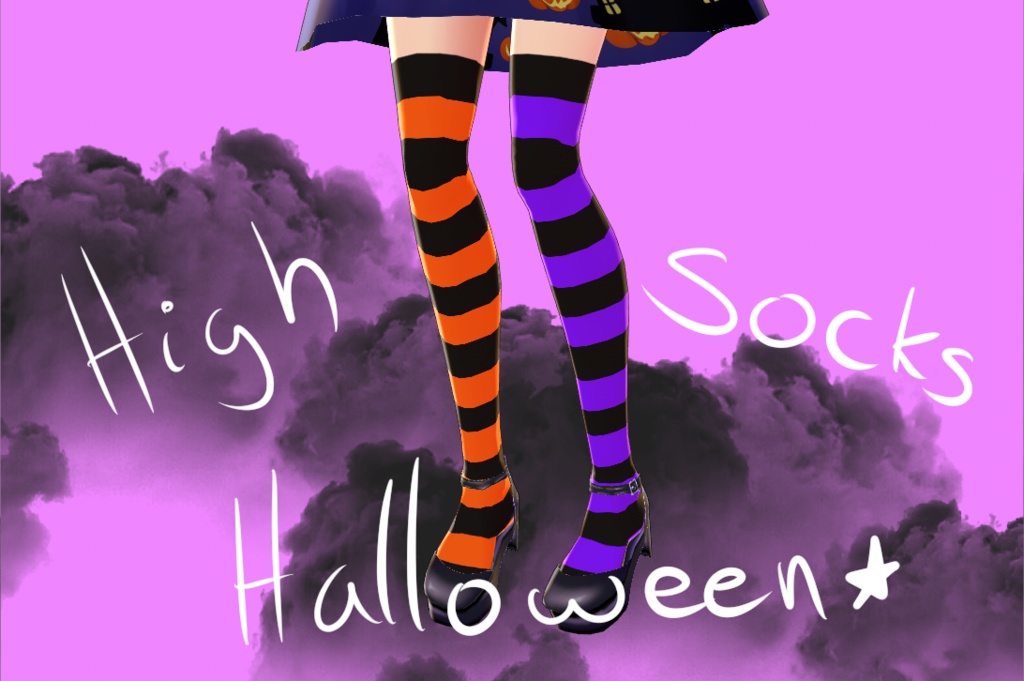 High Socks Halloween