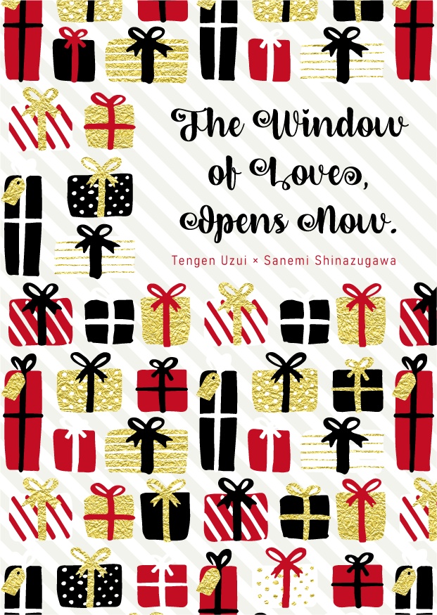 The Window of Love,Opens Now.