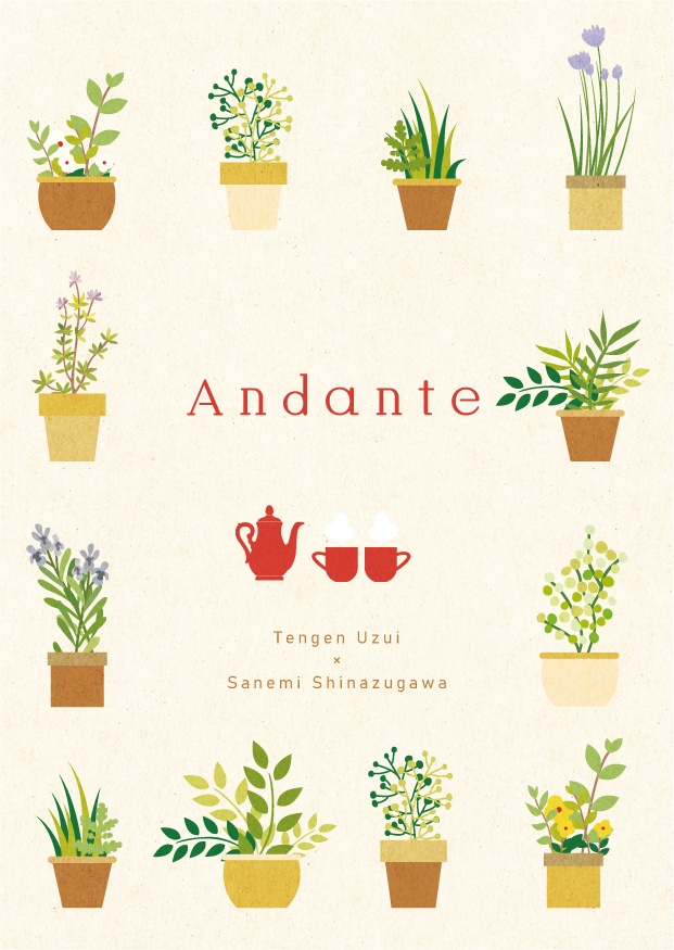 Andante