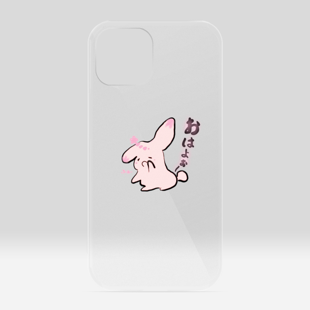 おはよぉーうさちゃん うさぎ スマホケース