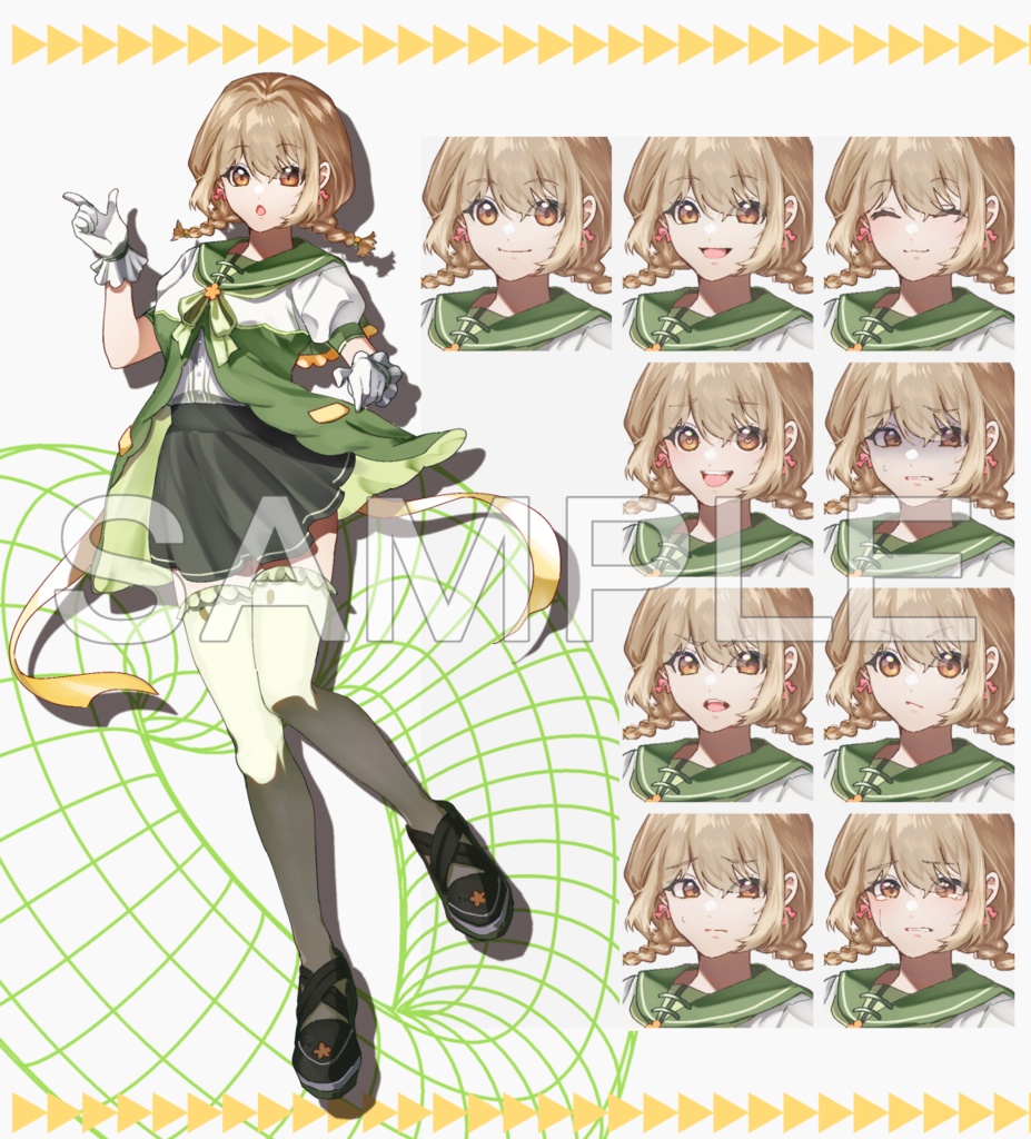 表情10種付き！かわいい全身立ち絵