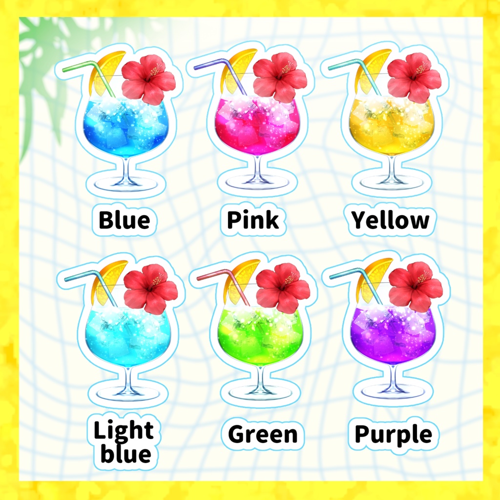 【無料あり】しゅわっと弾ける🍹サマードリンク素材【静止画&動く素材】