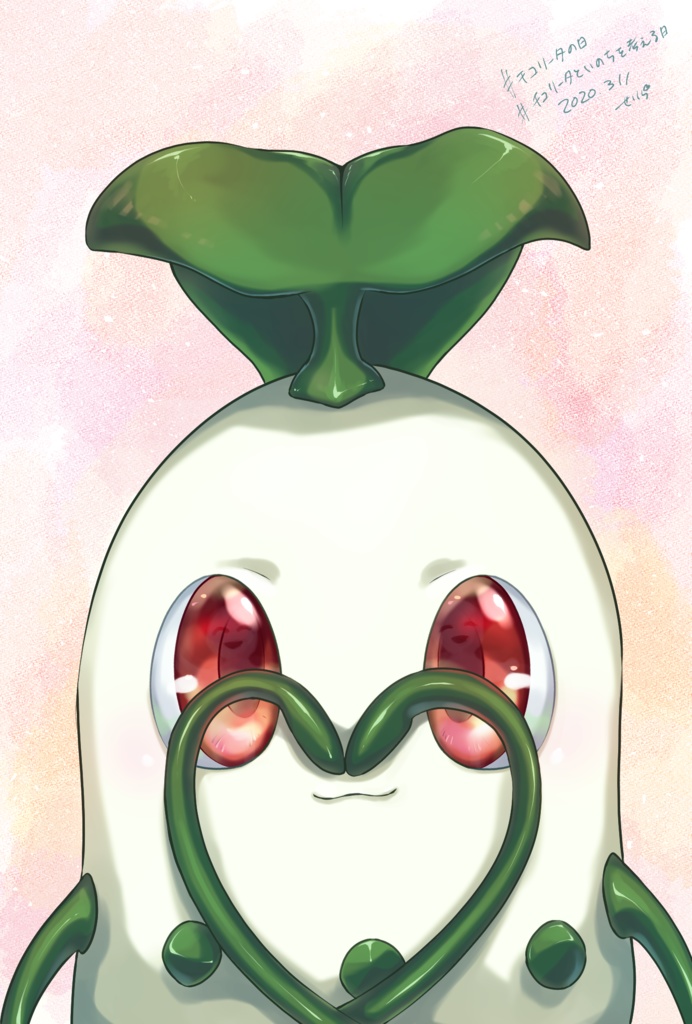 【匿名発送】進化のキセキ2