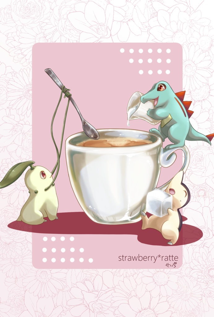 【匿名発送】進化のキセキ(修正版)