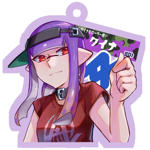 ゲソバンプアクキー