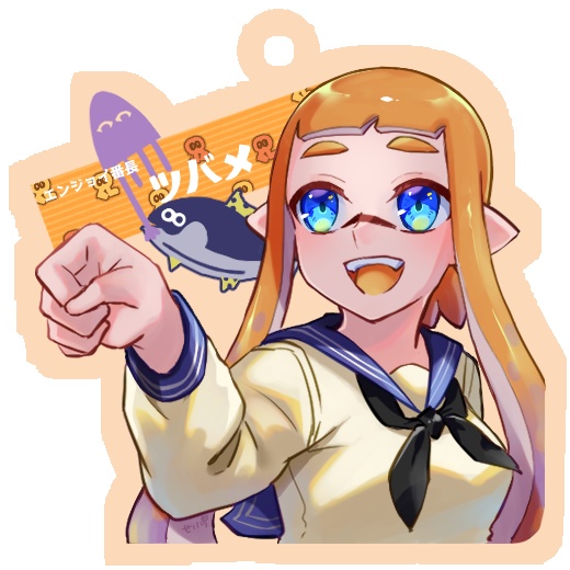 ゲソバンプアクキー