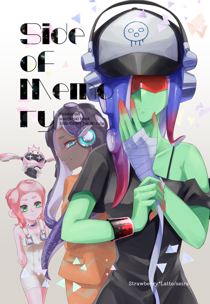 【匿名発送】Side of Memory