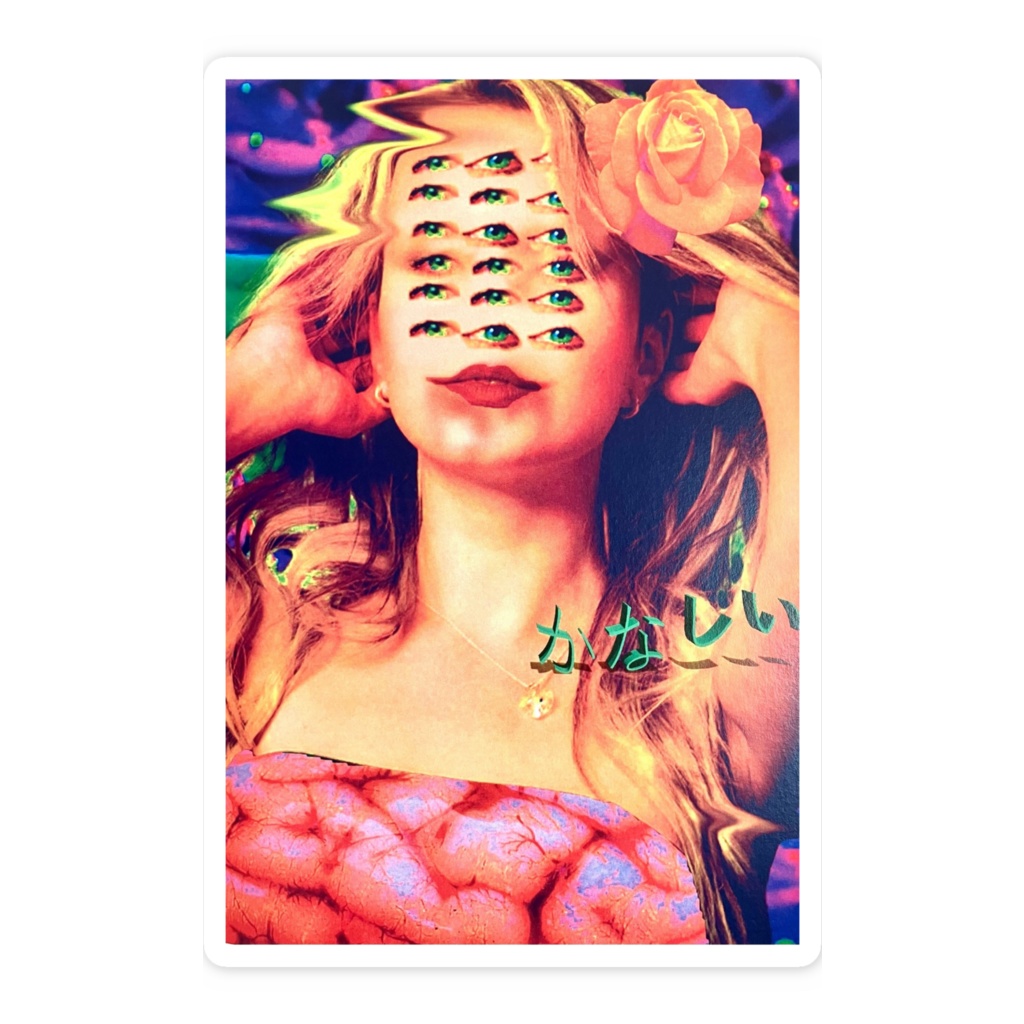 かなしい sticker