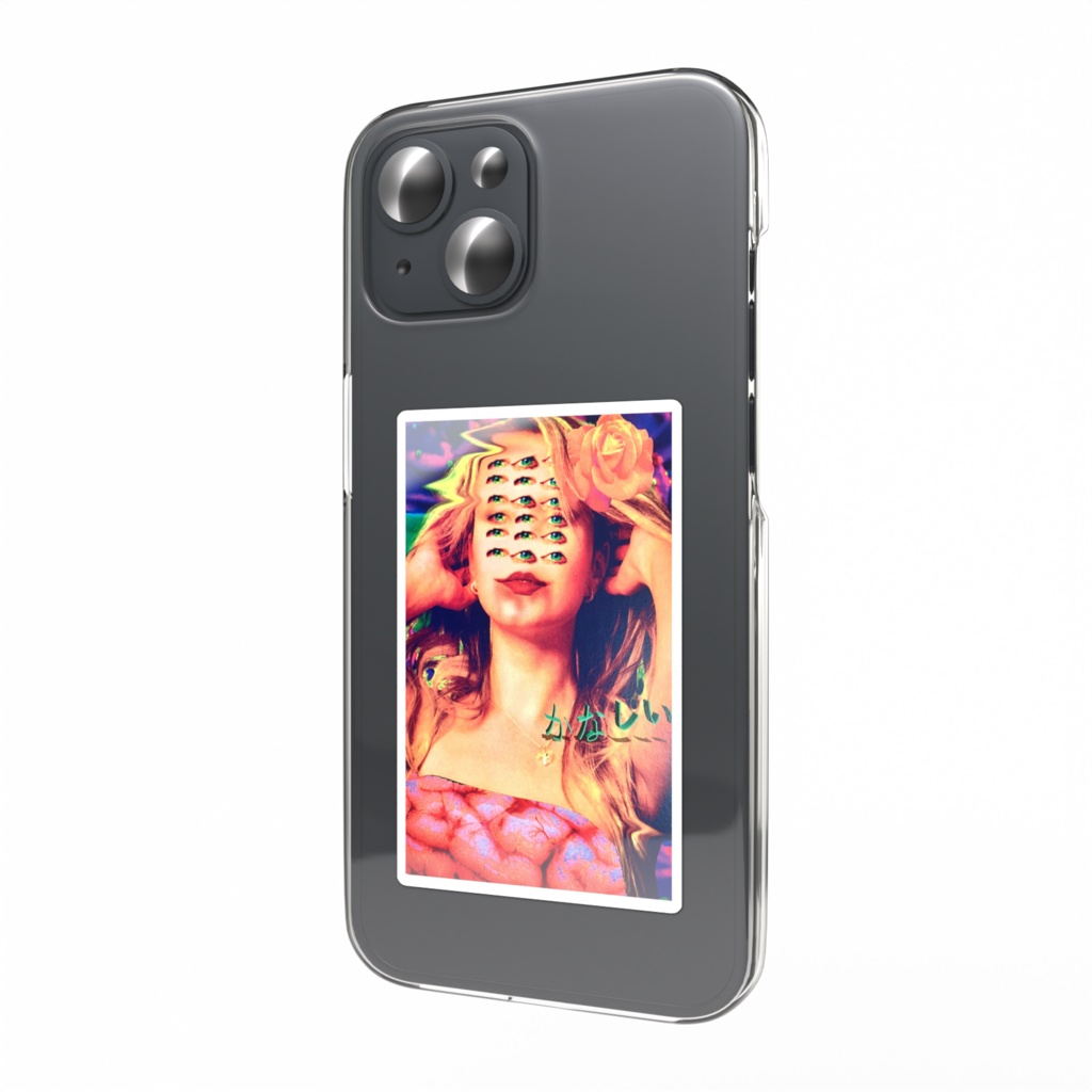 かなしい sticker