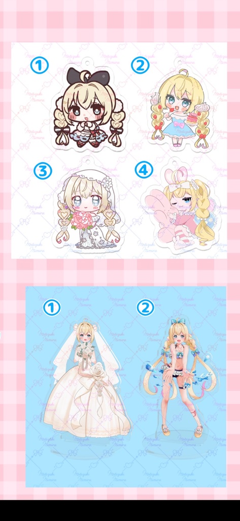 みうちゃん