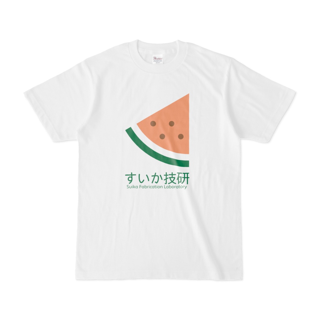 すいか技研 サークルロゴ Tシャツ