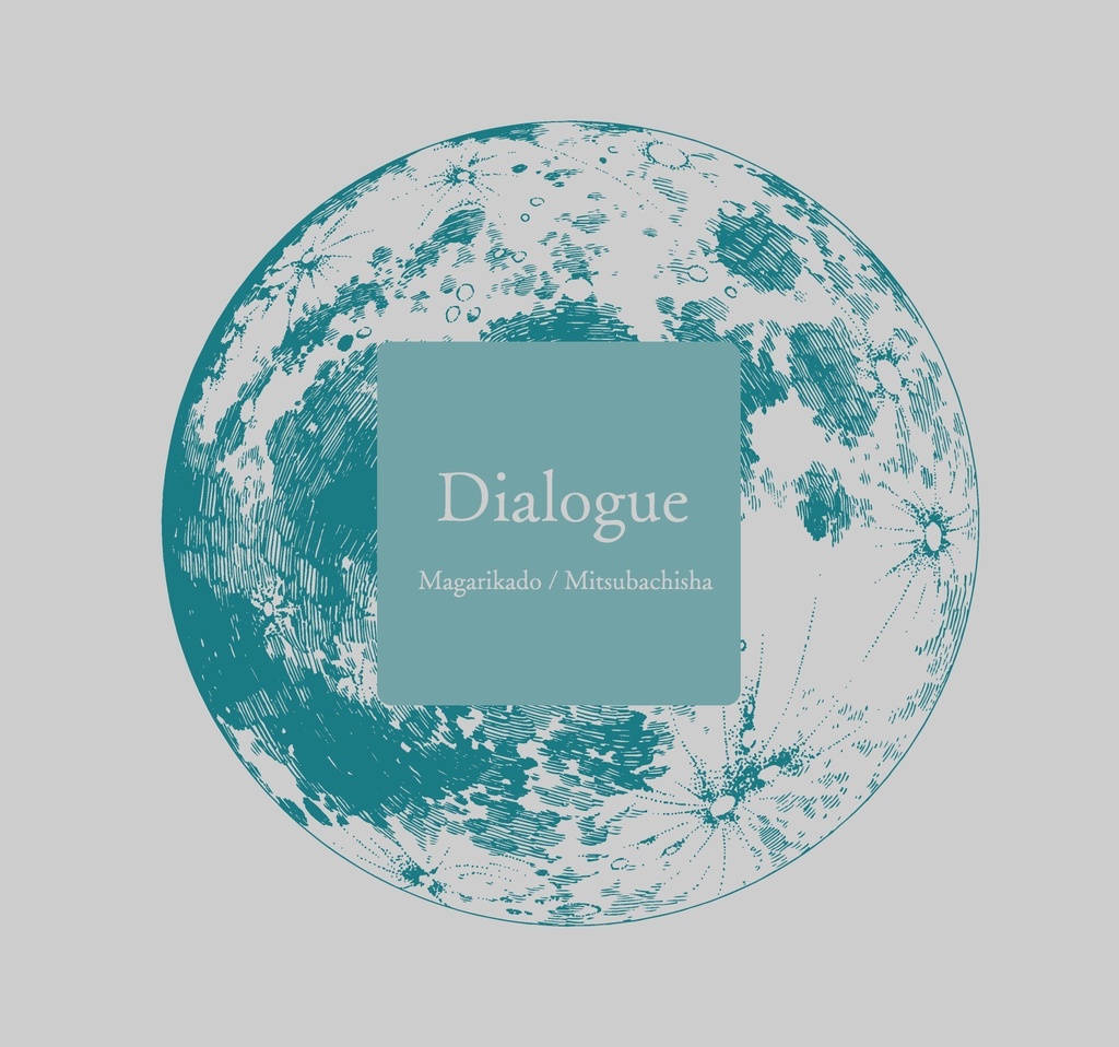 Dialogue