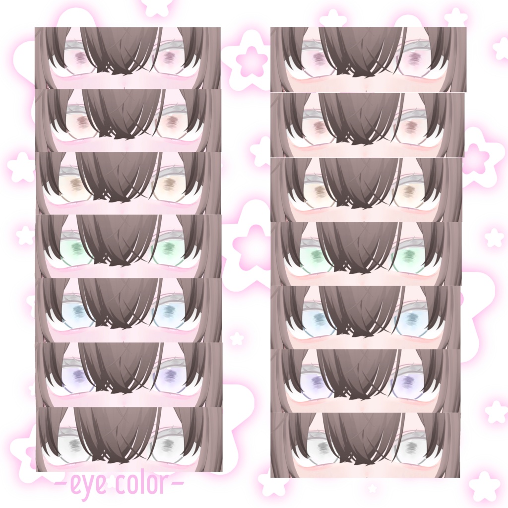 【輝夜-kaguya-対応】Melt Cream Make up