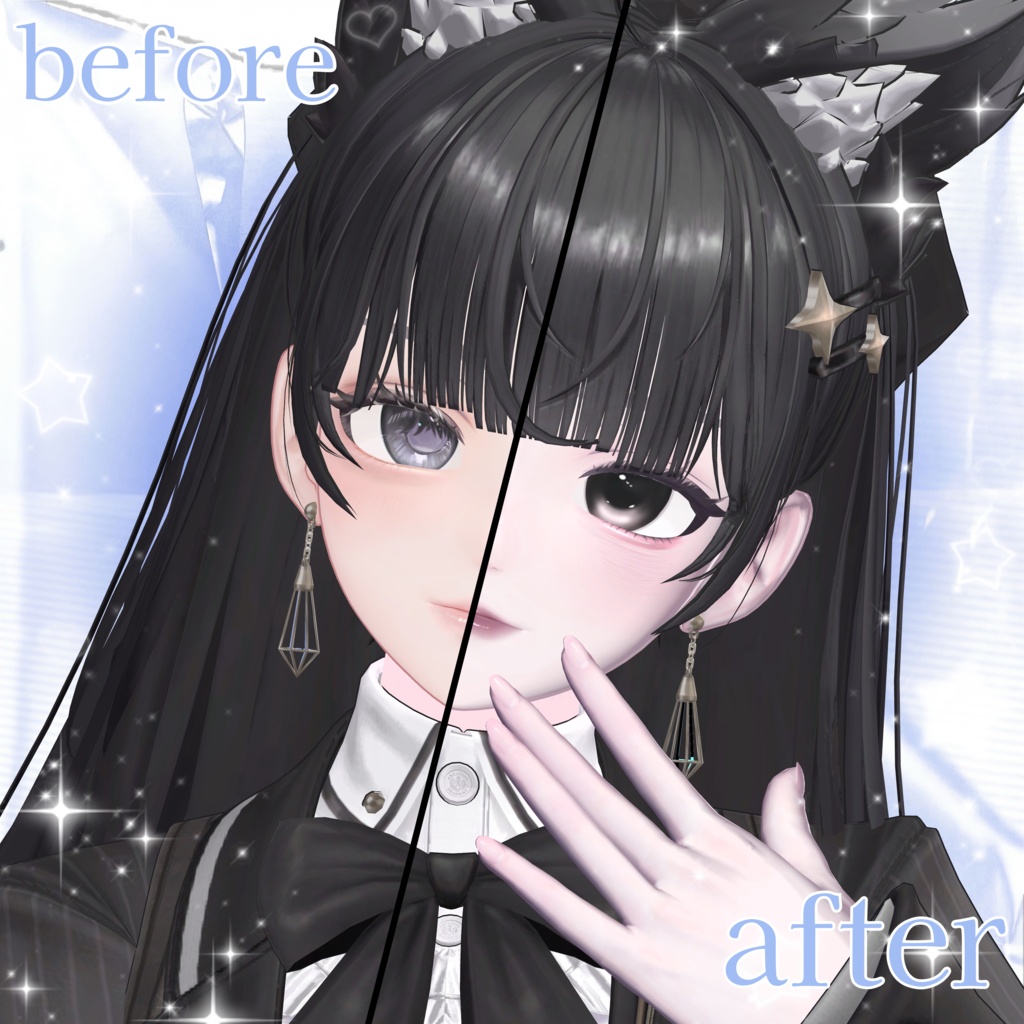 【sale‼】Star Veil Make 【LUMINA対応】