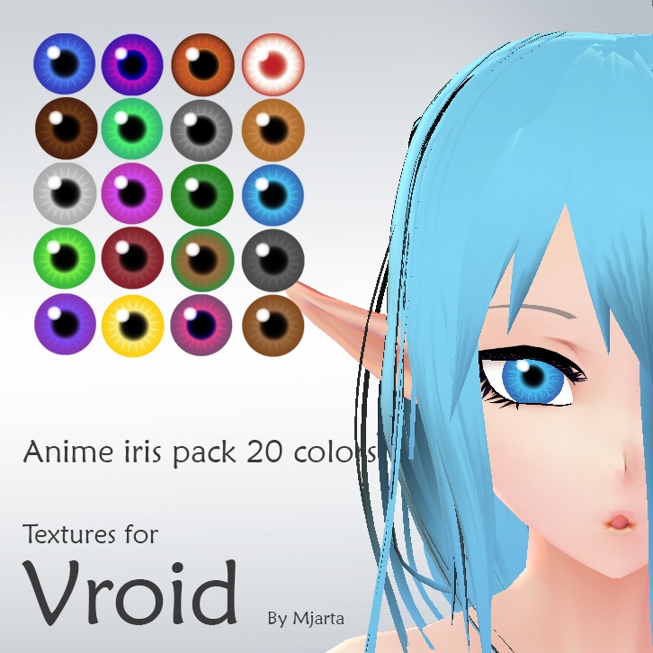 【Vroid】目Classic anime iris (eyes) pack - 20 colors虹彩