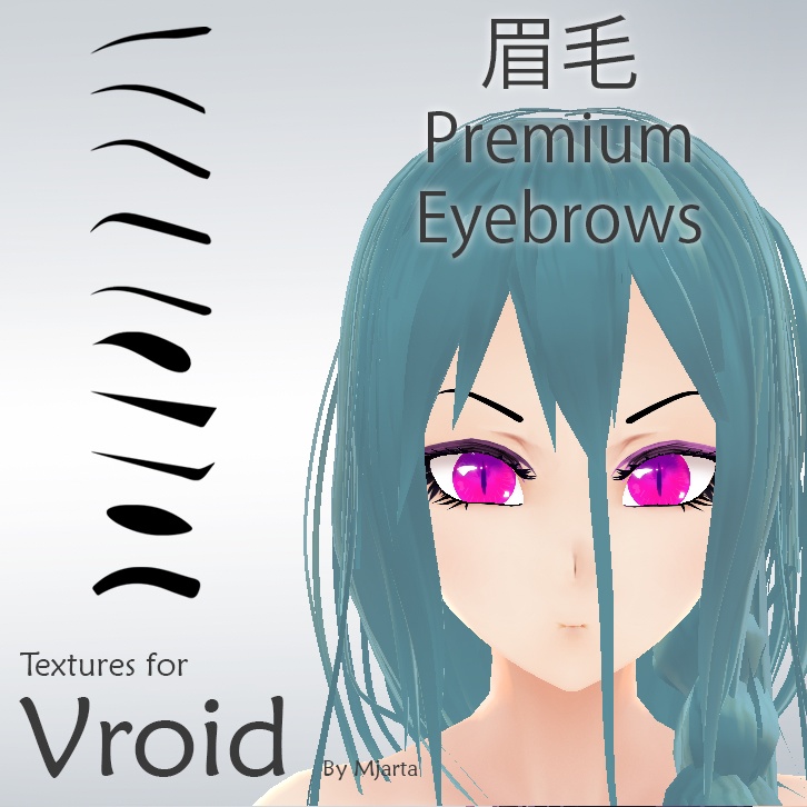 【Vroid】女性eyebrows 眉 PREMIUM anime - 10 styles 眉毛のテクスチャ