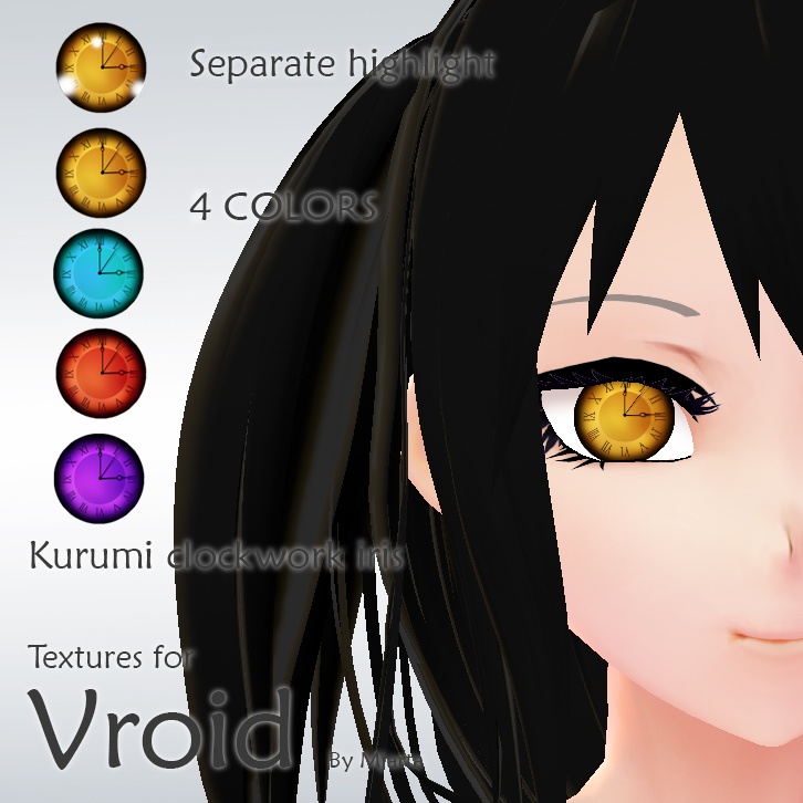 【Vroid】目Anime Kurumi iris ( eyes)虹彩 clockwork