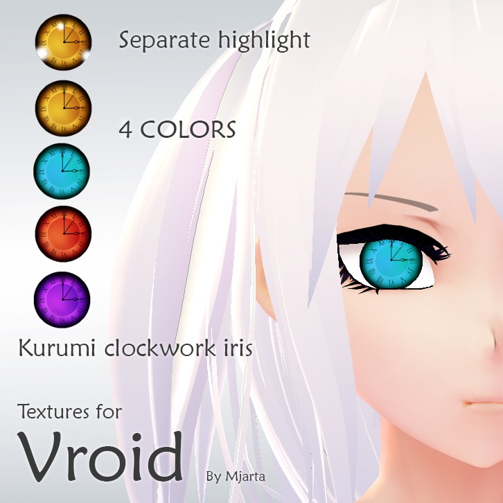 【Vroid】目Anime Kurumi iris ( eyes)虹彩 clockwork
