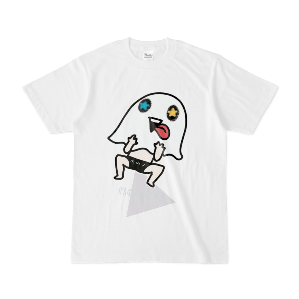 ののノT【ヒャヒー！くん】