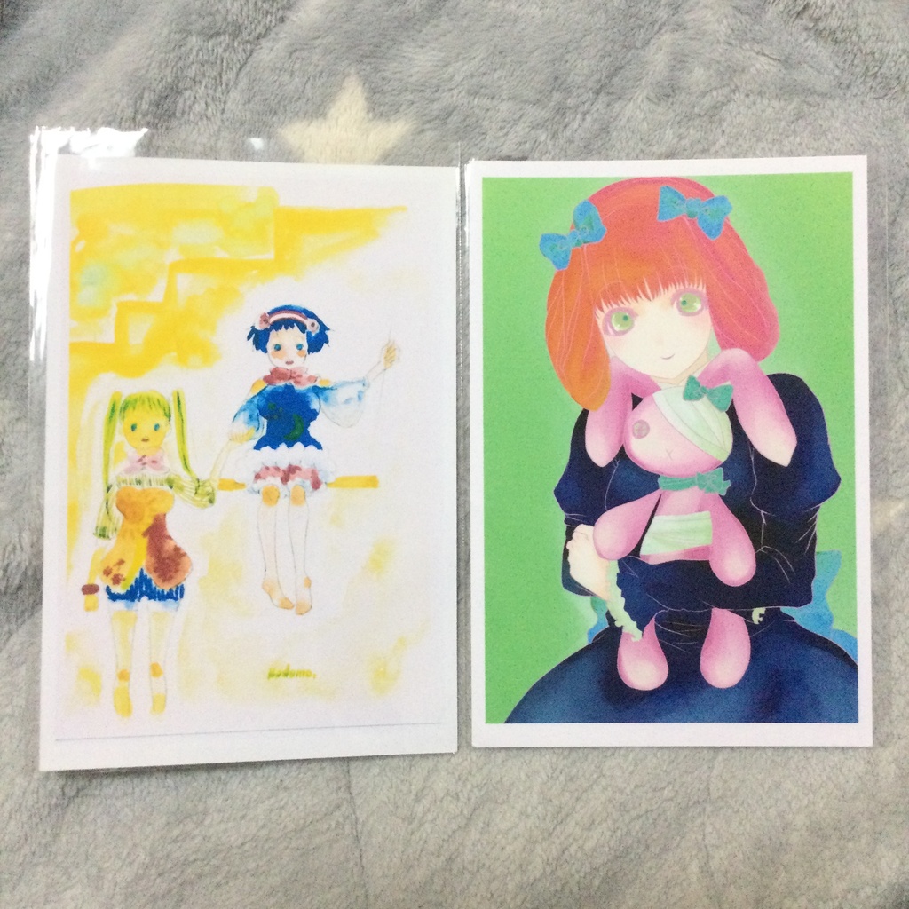 まそら。ポストカード　⑨