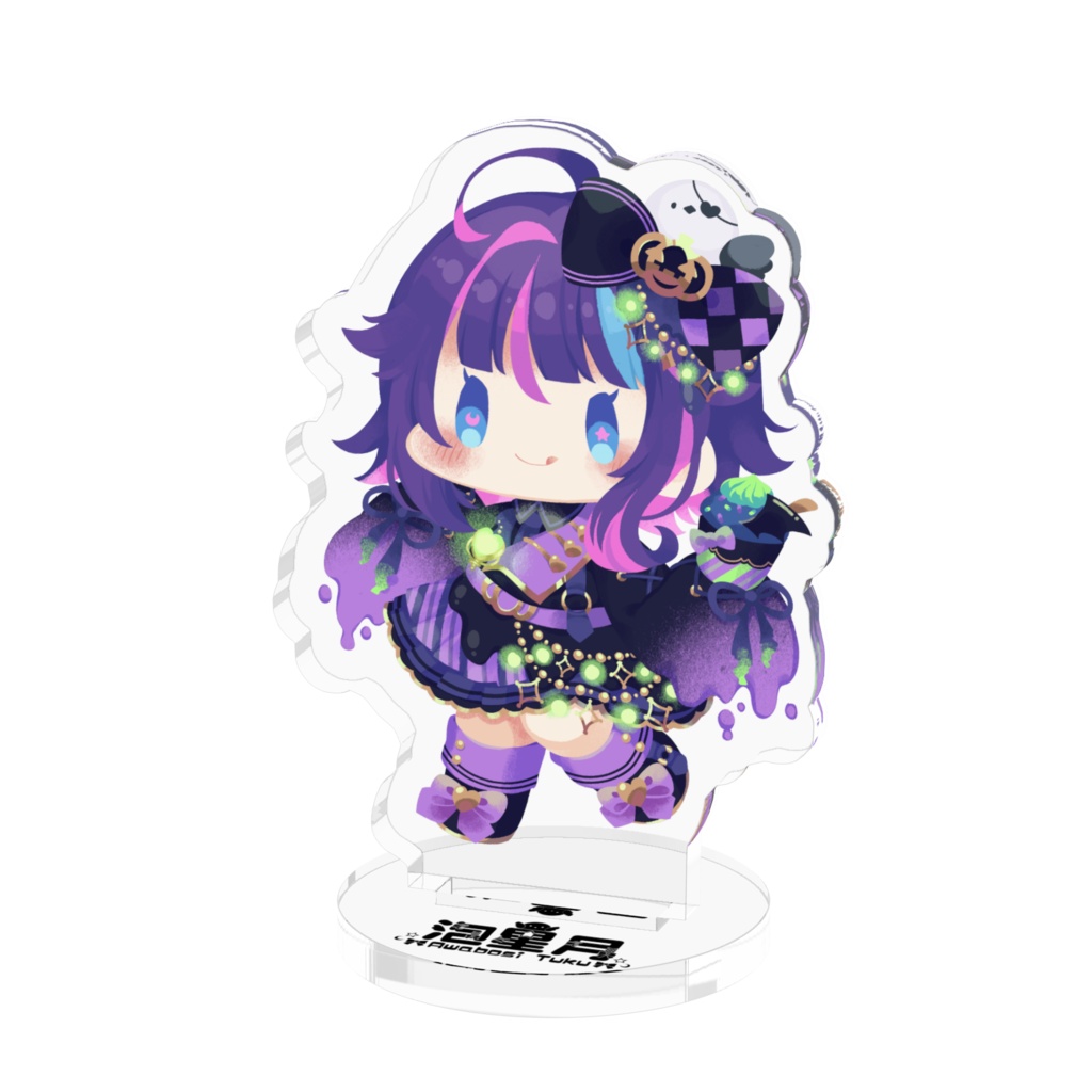 アクリルフィギュア