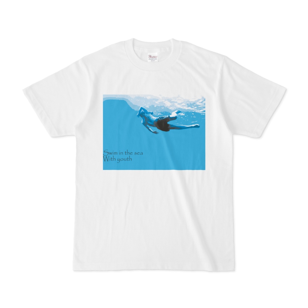 水中×青春　Tシャツ