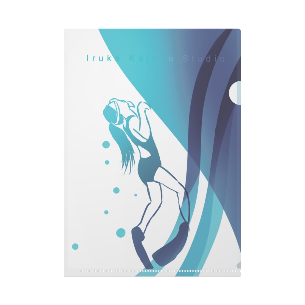 オリジナルクリアファイルー競泳素潜り