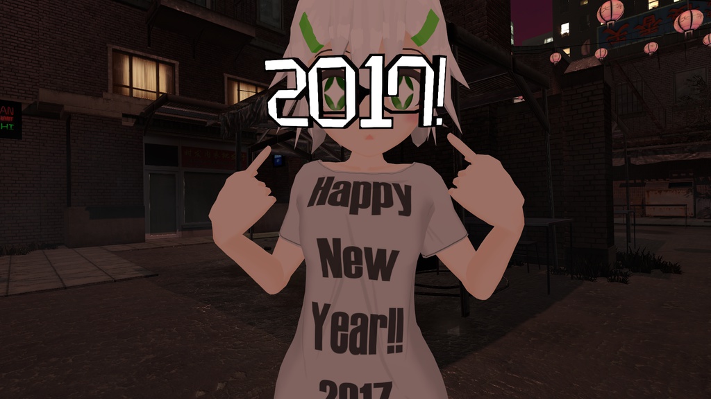 2017年ニューイヤーメガネ【VRChat向け】