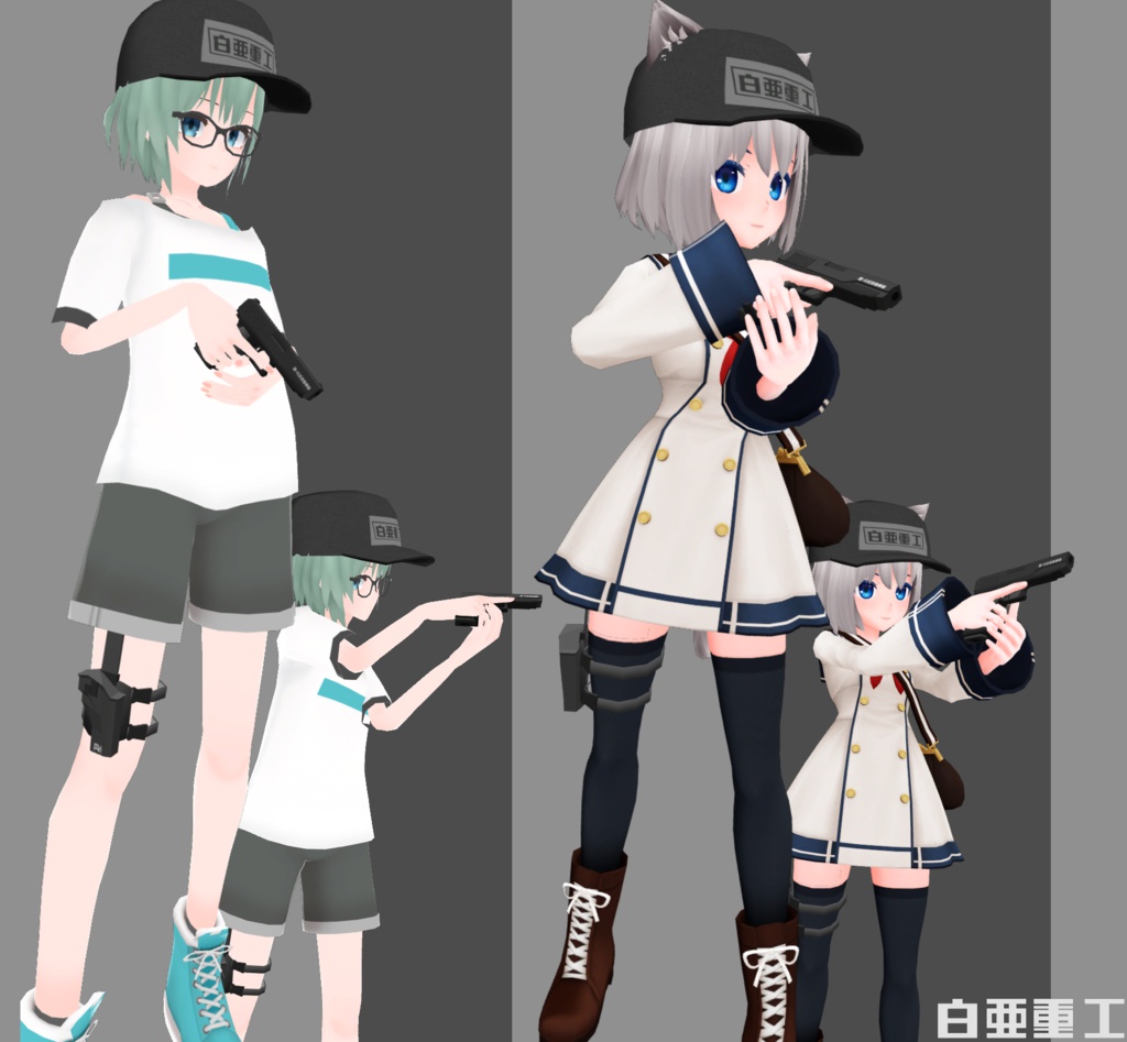 亜-02式自動拳銃【VRChat向け】