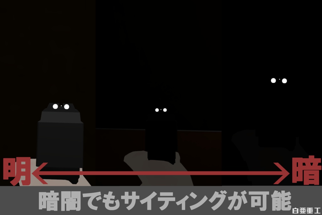 亜-02式自動拳銃【VRChat向け】