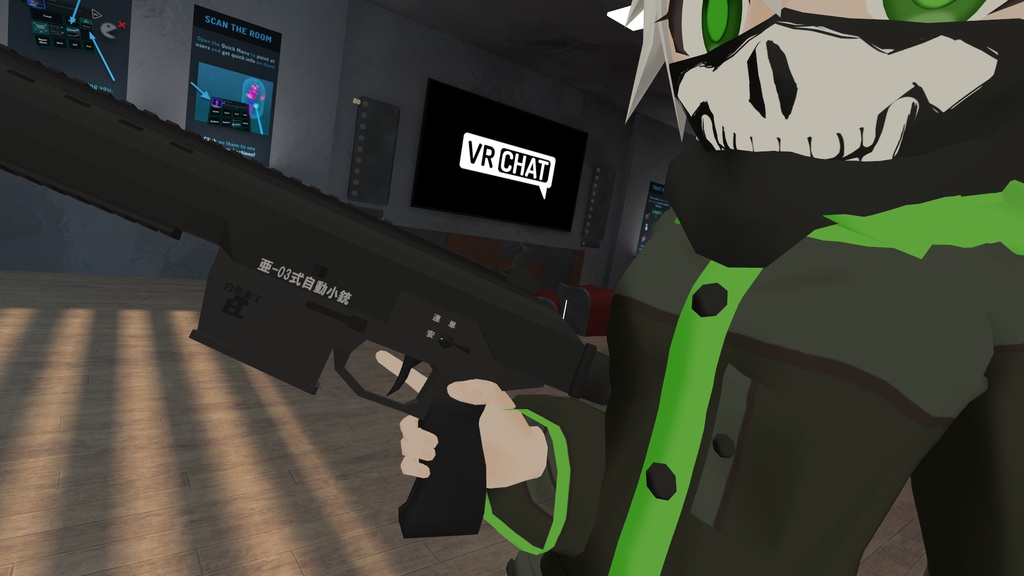 亜-03式自動小銃【VRChat向け】