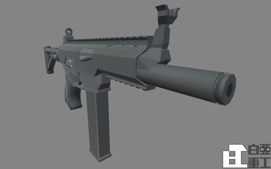 亜-03式9mm型短機関銃【VRChat向け】