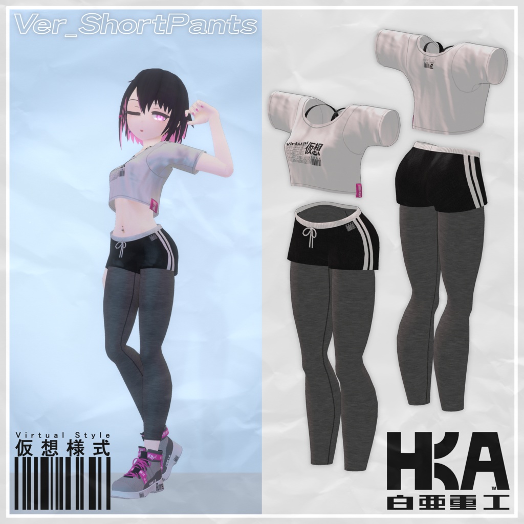 トガワ向け追加衣装『Clothes-1』