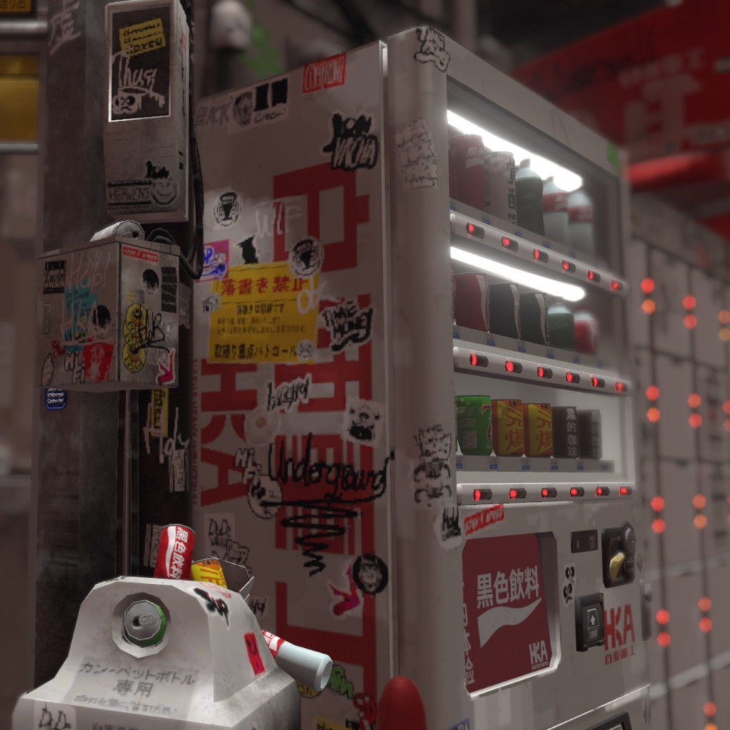 ワールド向け3Dモデルセット『自販機セット』 (単品販売アリ)